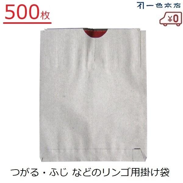 F{X 񂲊| 500 ʎ |   ӂ Q΍ 悯 ܂W7 K-24