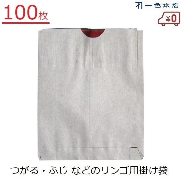 F{X 񂲊| 100 ʎ |   ӂ Q΍ 悯 ܂W7 K-24