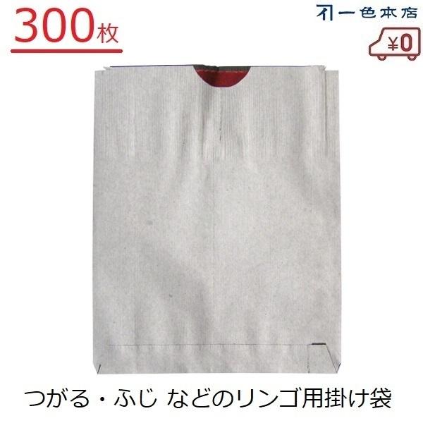 F{X 񂲊| 300 ʎ |   ӂ Q΍ 悯 ܂W7 K-24