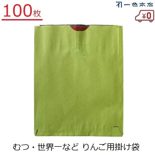 F{X 񂲊| 100 ʎ |  ނ E Q΍ 悯 K-25