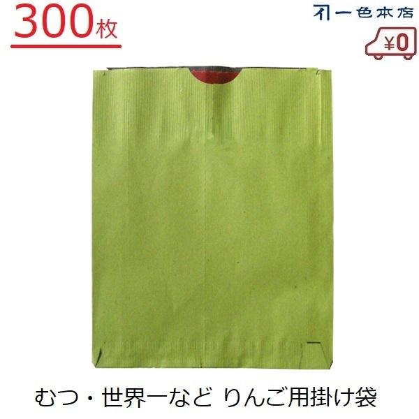 F{X 񂲊| 300 ʎ |  ނ E Q΍ 悯 K-25