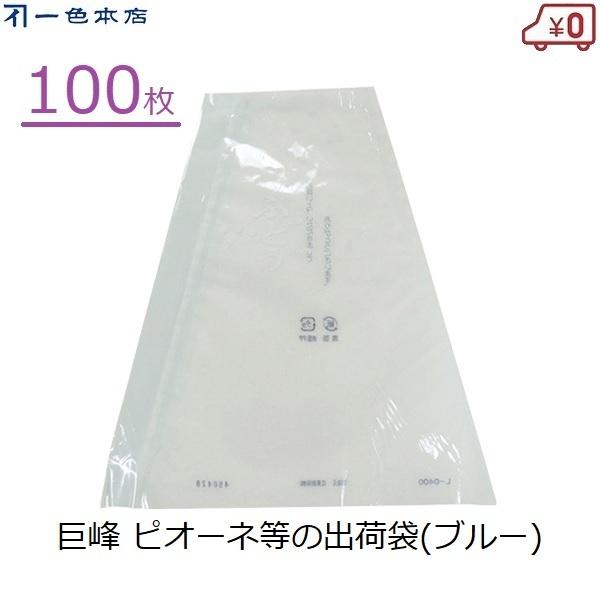 F{X ԂǂOp() 100 Ԃǂ oב u[ uhEp [ Zn   K-31