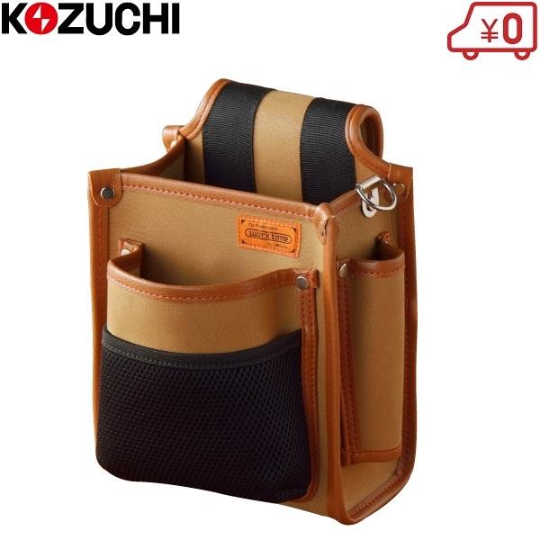 コヅチ 腰袋 工具差し 2段 レザー電工袋 KNT-11 電工腰袋 大工