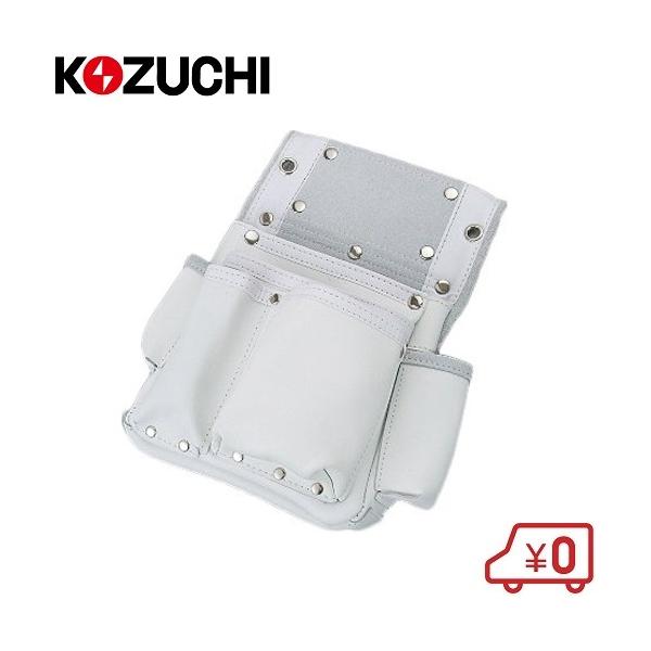 コヅチ 腰袋 釘袋 サイドポケット付 SH-502 白 工具差し 電工袋 工具袋