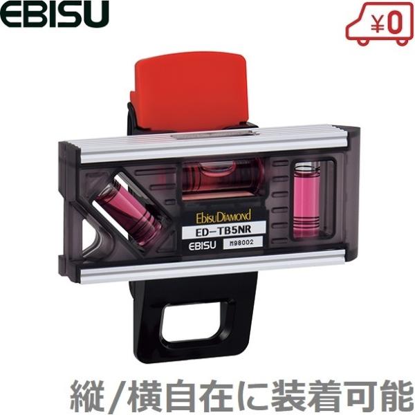 GrX   grx }Olbgt 100mm ED-TB5NR ^    H v