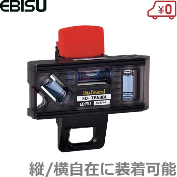 GrX   grx }Olbgt 100mm ED-TB5BBL ^    H v