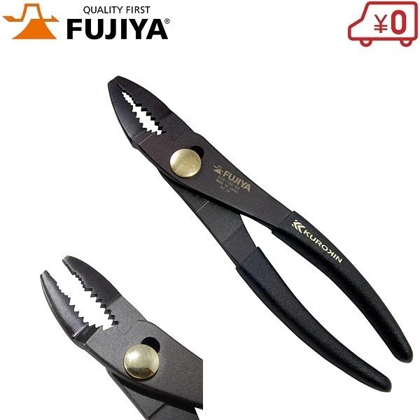 【ヴィンテージ 日本製】Fuji TONE コンガ ペア 現状品 送料込み Fuji CONGA ビンテージコンガ 打楽器 Yahoo!オークション