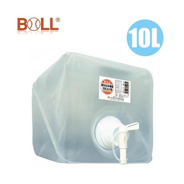 BOLL ܂肽ݗe OX-10K 10L RbNt  ^N gs h Zbg  |^N W[ |e