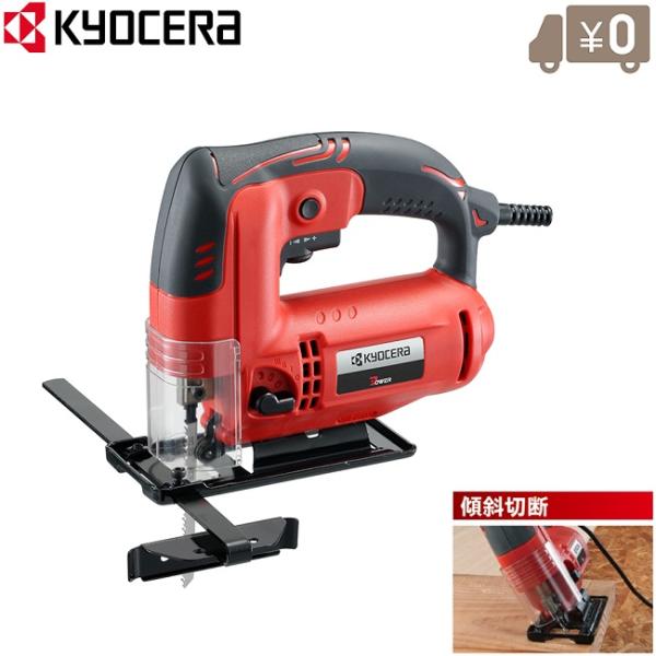 電動糸ﾉｺ MAKITA SJ500出品中♪ Yahoo!オークション - makita マキタ 糸ノコ盤 SJ500 糸鋸盤 卓上糸の