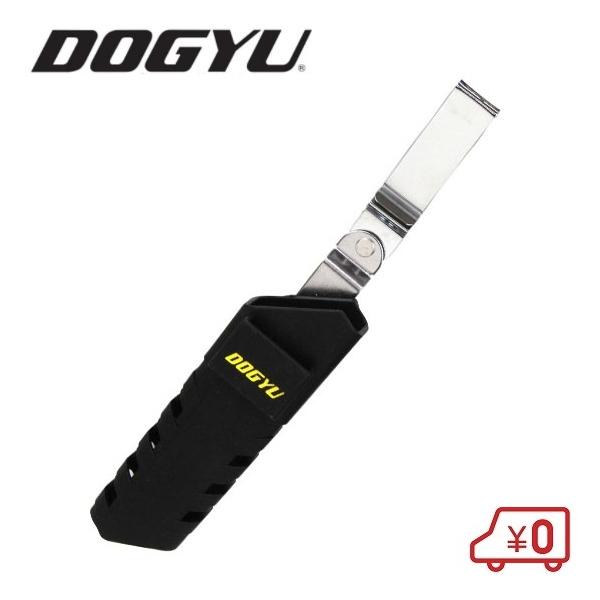 ssnet_fujiwara-4962819-027684