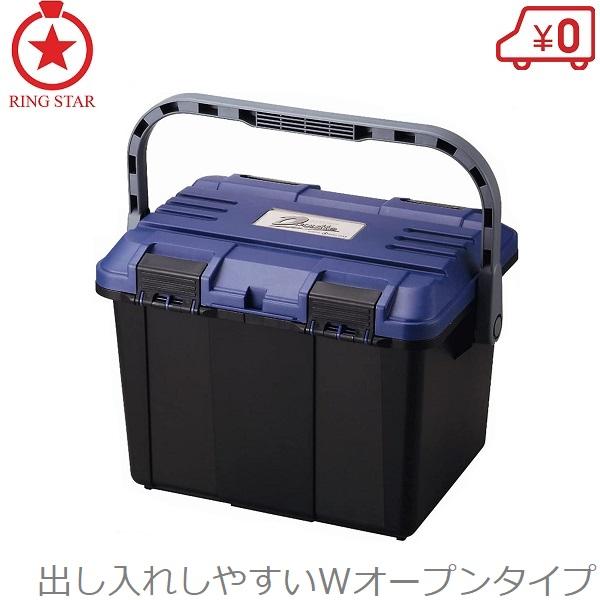 リングスター 工具箱 大型 ツールボックス ドカット D-4700 リングスター 工具箱 大型 ツールボックス ドカット D-4700
