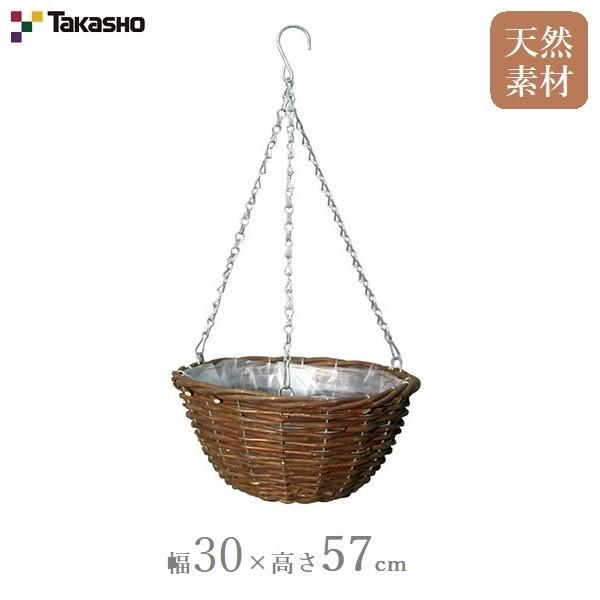ラタンハンギングバスケットM 籐 吊り下げ 寄せ植え 観葉植物 かご