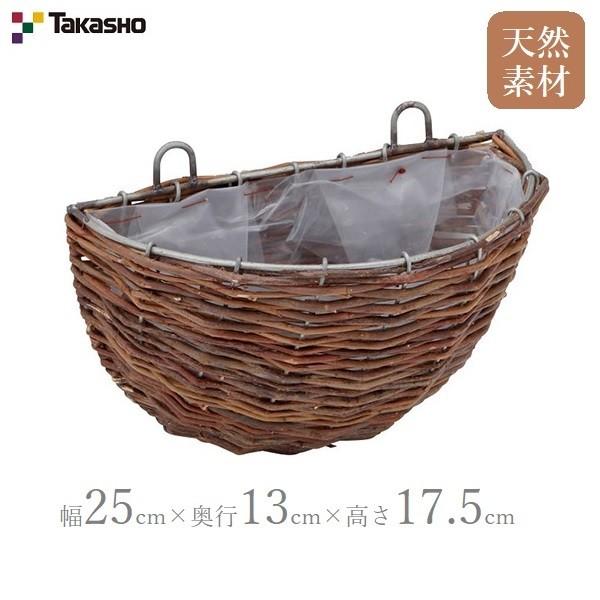 ラタン ウォールハンギングバスケットs 籐 壁掛け 観葉植物 かご ナチュラル タカショー Fujiwara S S Net 通販 Yahoo ショッピング