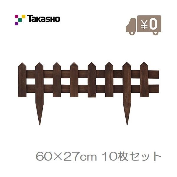 ^JV[ ԒdtFX 10Zbg 600uE FBF-600B d؂ 
