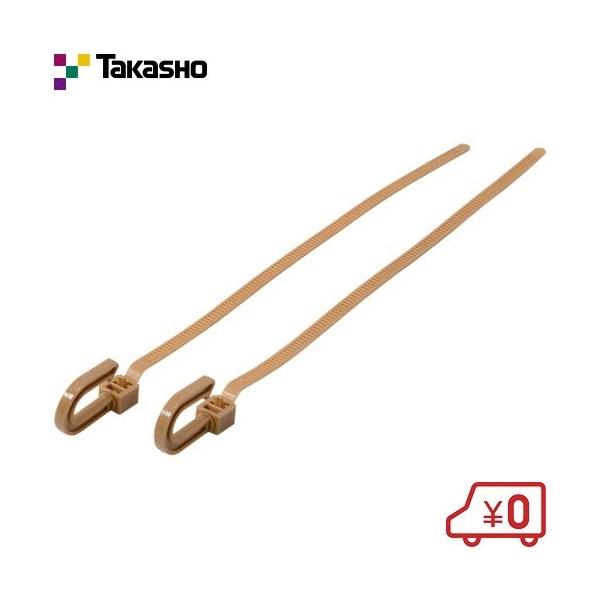 タカショー シェード留めバンド 日よけ 遮光ネット 結束バンド シート押さえ シートクリップ ハトメリング Fujiwara S S Net 通販 Yahoo ショッピング