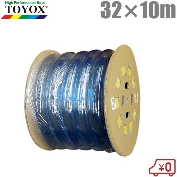 gbNX ϊ`[u 32mm×10m TC-3210 `[u rj[`[u z[X`[u rj[z[X