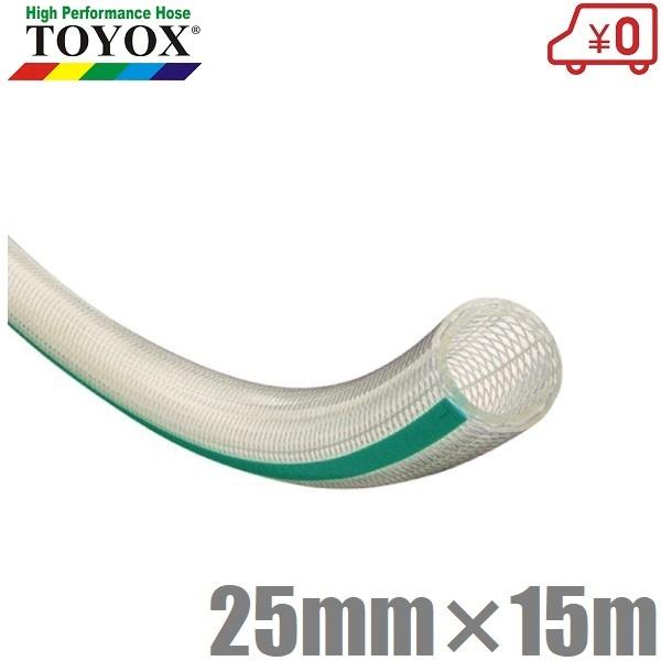 gbNX gt[Yz[X 25mm×15m TFB-2515  ϖz[X Hipz[X Hiz[X ψz[X p 