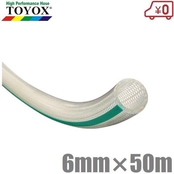 gbNX gt[Yz[X 6mm×50m TFB-650  ϖz[X Hipz[X Hiz[X ψz[X p 