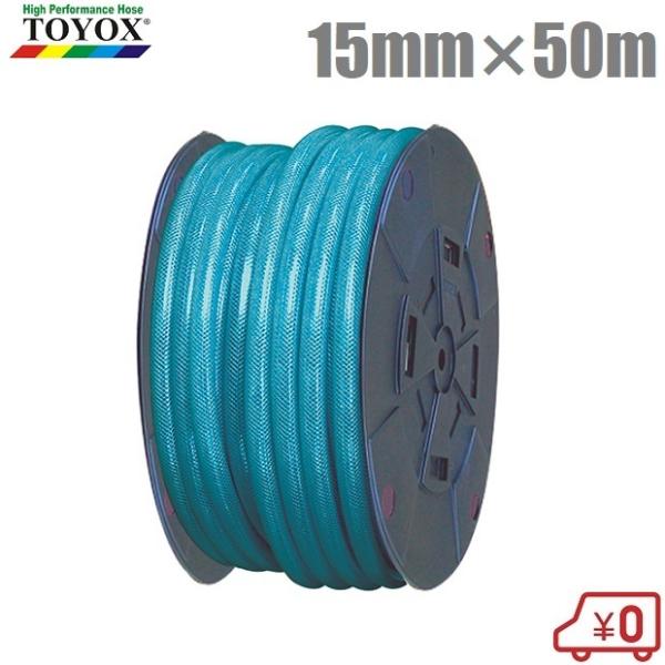 gbNX Uz[X 15mm×50m lIz[XL NEO-1550BL |z[X _Ɨpz[X Upz[X ƒp