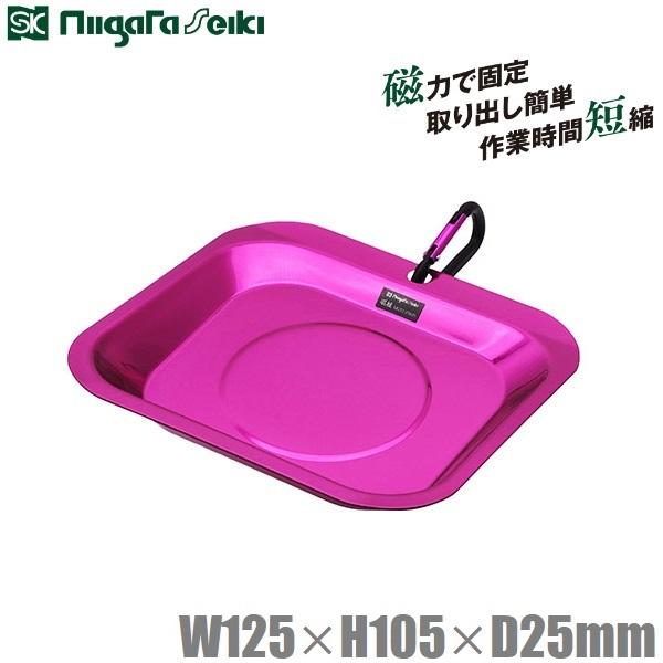 SK マグネットツールホルダー マグ皿 磁短 ピンク MGT2-170-P 磁石