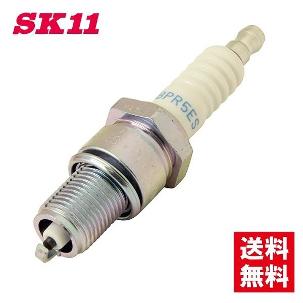 注文 発電機 MGA1500 