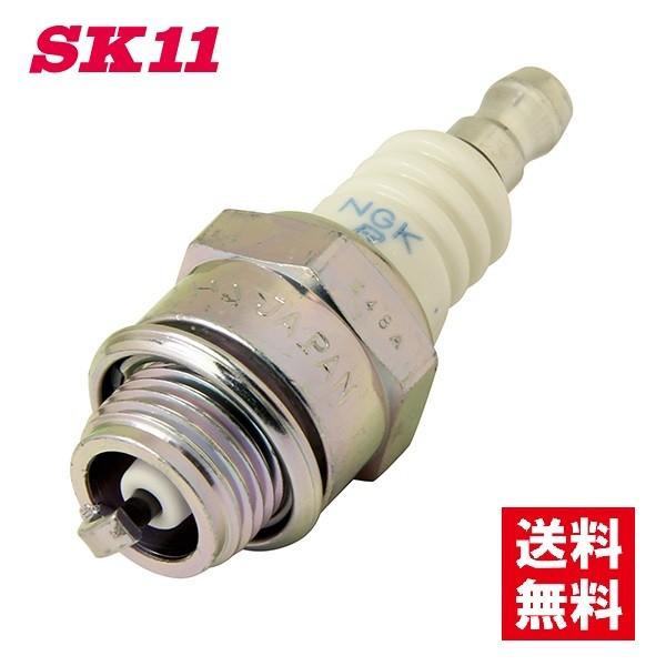 SK11 スパークプラグ No.16 BMR-4A 発電機 ポンプ 芝刈機
