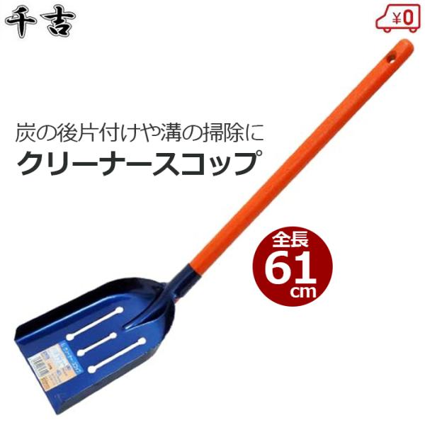 ssnet_fujiwara-4977292-623452