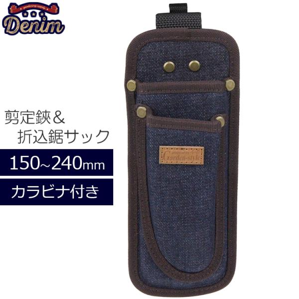ssnet_fujiwara-4977292-658430