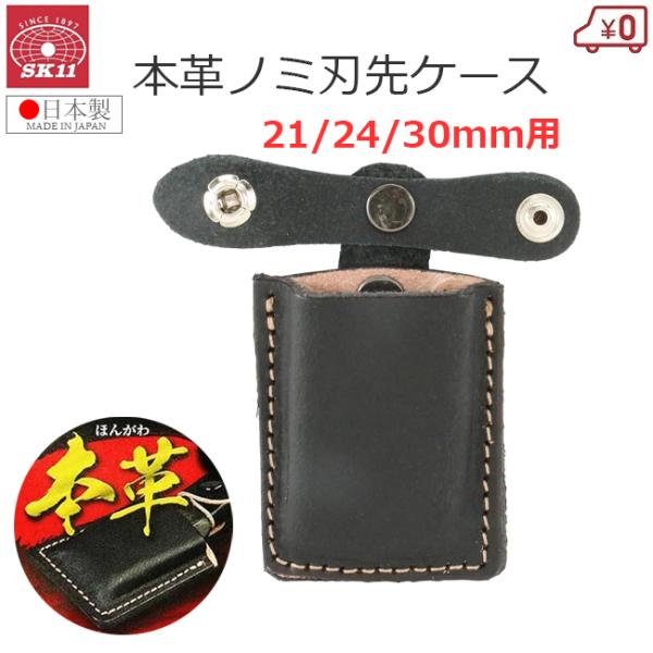 武具 sui 楽天市場】【スノーピーク 公式】snowpeak 和武器 L用ジョイント
