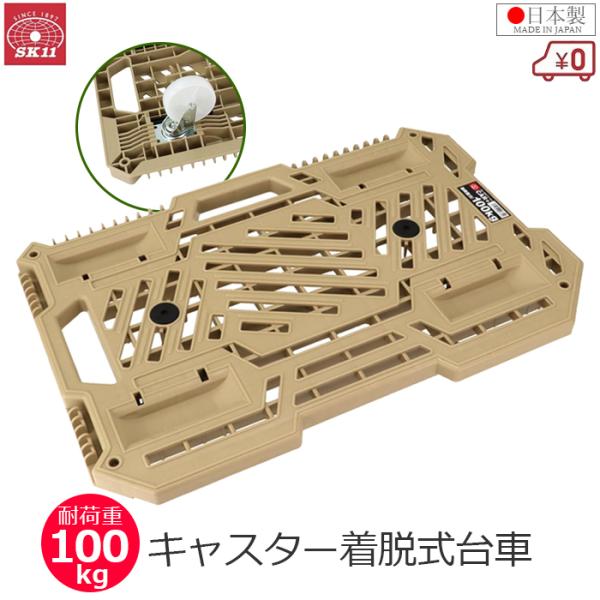 ssnet_fujiwara-4977292-997829