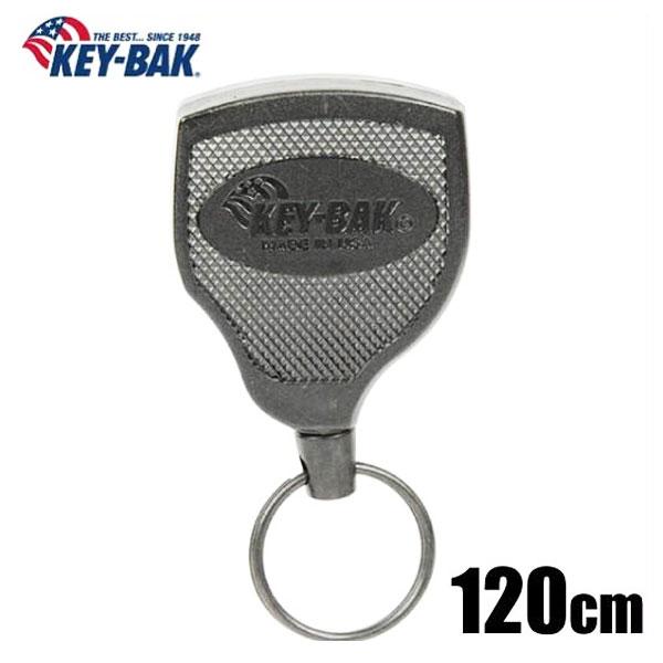 KEY-BAK キーバック 120cm NO.S48K ベルトクリップ付 キーリール 鍵