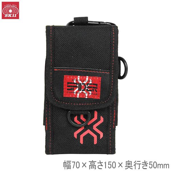 SK11 ツールポーチ L SPD-JY18 工具差し 工具入 幅70×高さ150×奥行き