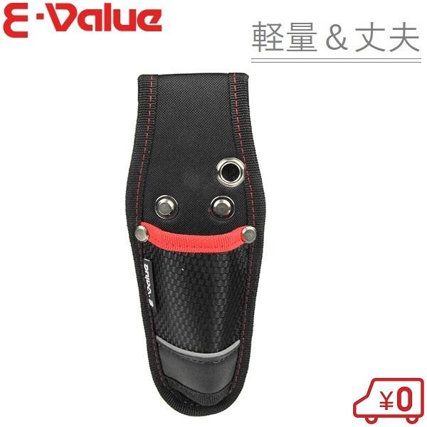 (未使用･未開封品)E-Value ツールサック 2丁差し ブラック&amp;グレー ETK-2T GR イーバリュー(E-Value) ツールサック 2丁差し ブラック&グレー ETK-2T