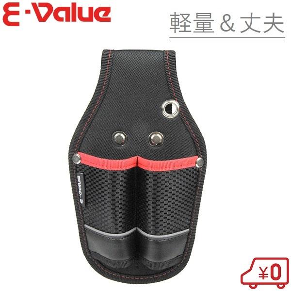 E-Value 工具差し 2丁差し 腰袋 ツールサック ETK-2T RD ツールケース