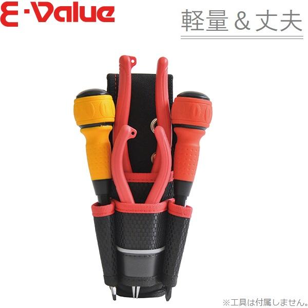 E-Value 工具差し 4丁差し 腰袋 ツールサック ETK-3T RD ツールケース 