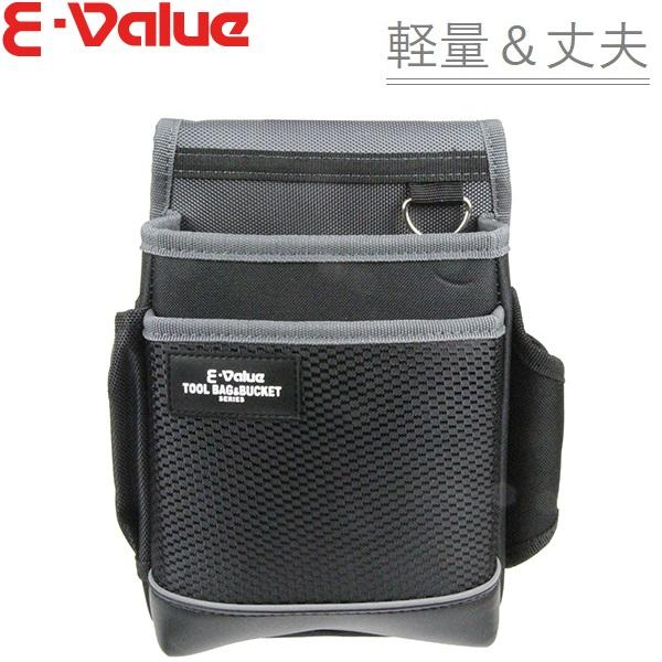 E-Value 腰袋 EDK-1D GR 釘袋 電工袋 工具差し ツールケース 工具袋