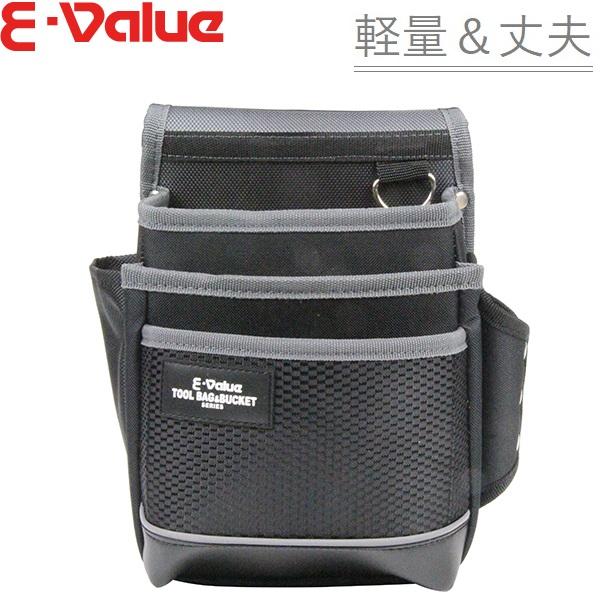 E-Value 腰袋 3段 ブラック&グレー EDK-2D GR E-Value 腰袋 3段 EDK-2D GR 釘袋 電工袋 工具差し ツールケース 工具