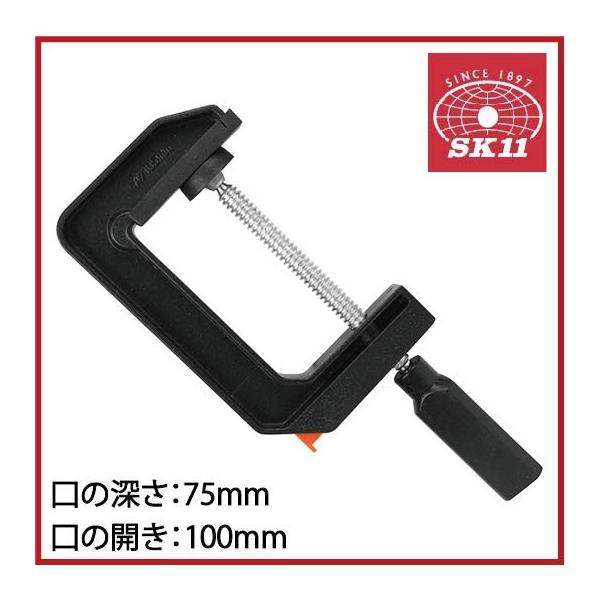 最大93%オフ! β 藤原産業 E-Value ハンドクランプ 金属製 banhmihangxanh.com 最大93%オフ! β 藤原産業 E-Value ハンドクランプ 金属製 banhmihangxanh.com