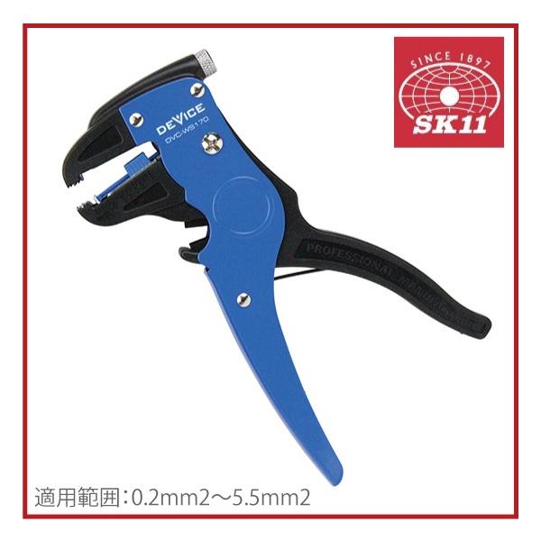 電動ワイヤーストリッパー 対応電線 Φ1.5mm-Φ38mm 100v Amazon | 自動ワイヤーストリッパー Φ1.5mm-Φ25mm対応 電動ケーブル