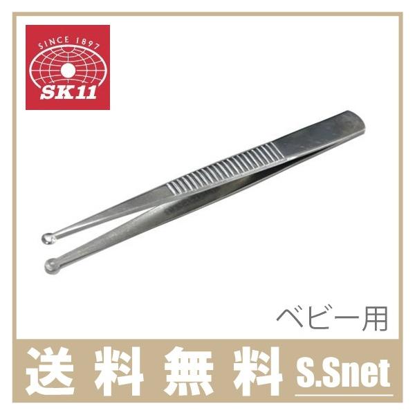 ■特長■・赤ちゃんの耳や鼻の掃除等、細かい作業に。・先端が丸く安心して使用できます。・全長：約100mm・先丸型