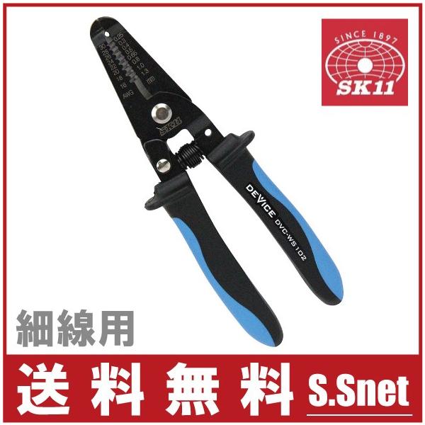 リッパー スリッパークラッチ