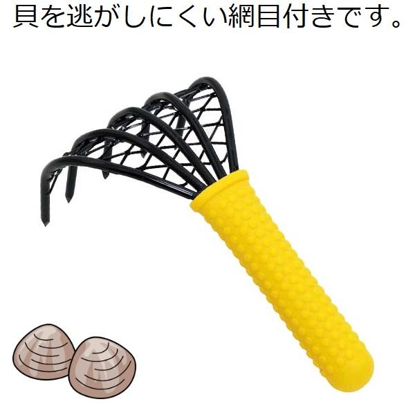 kumakari様ご依頼のお品 網付 熊手 潮干狩り 道具 くまで クマデ レーキ : S.S net - 通販