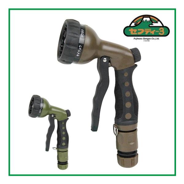 ZteB3 UmY SSN-2 7p^[U  ԗpi |pi Uz[X K[fjO V[wbh