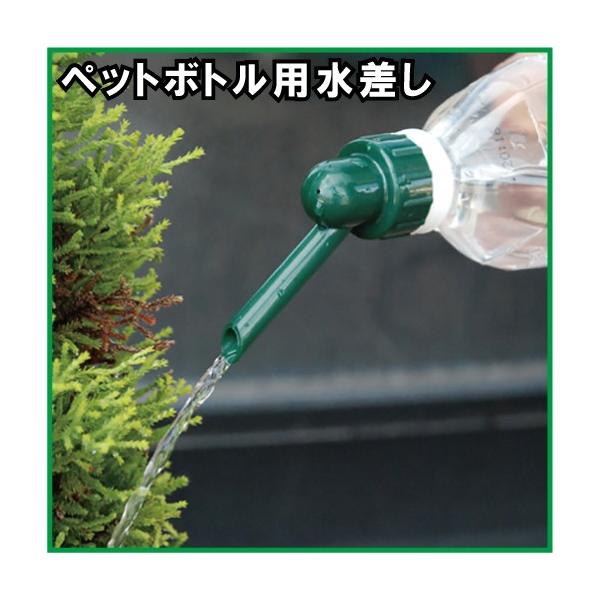 水差し 陶器 手作り じょうろ 水差し 陶器 手作り じょうろ