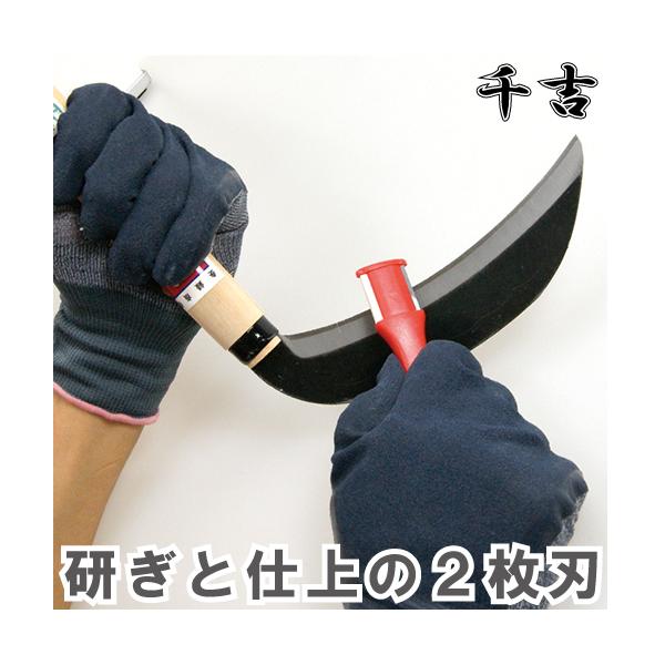 未使用　研ぎ器　包丁　ナイフ　刃物　研ぎ　研ぎ機 千吉 刃物研ぎ SGST-1 包丁研ぎ器 刃研ぎ シャープナー ハサミ