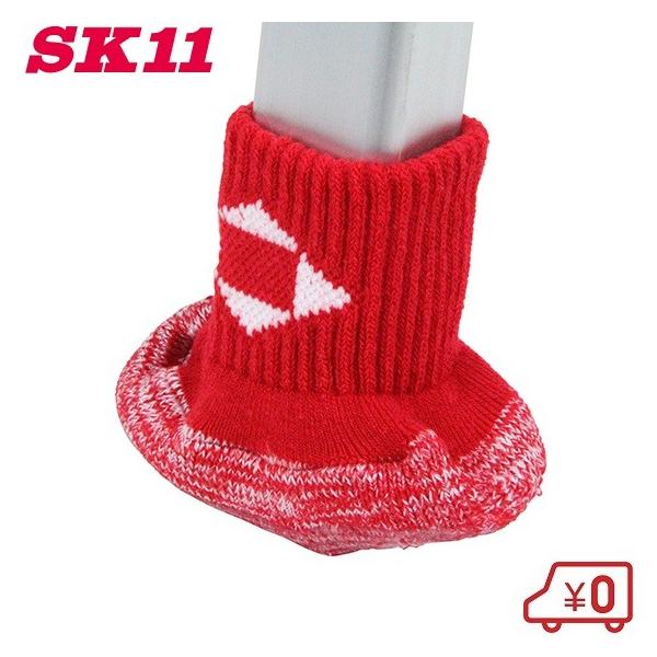 SK11 rp̋rJo[ SKC-RED-4P 4 A~ y ܂肽 ؐ 3i