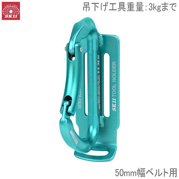 ナビ気取りのミゲル③ブックカバー ナビ気取りのミゲル③ブックカバー ナビ気取りのミゲル③ブック