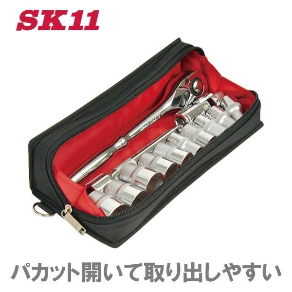 SK11 スリムツールケース M STC-SL-26 工具ボックス ツールボックス