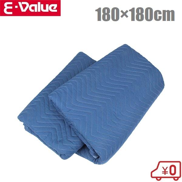 ソフトマット　　養生マット 養生クッションマット - PROSTYLE TOOL