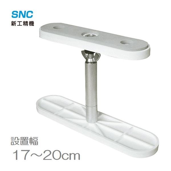 VH Ƌ]|h~ ˂_ ӂ΂肭FNB-TW 17`20cm nk΍ ς_